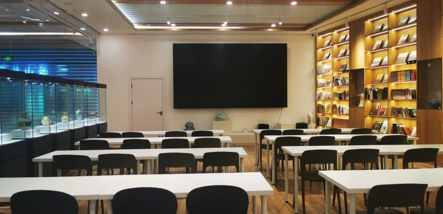 Multi-Purpose Seminar Hall